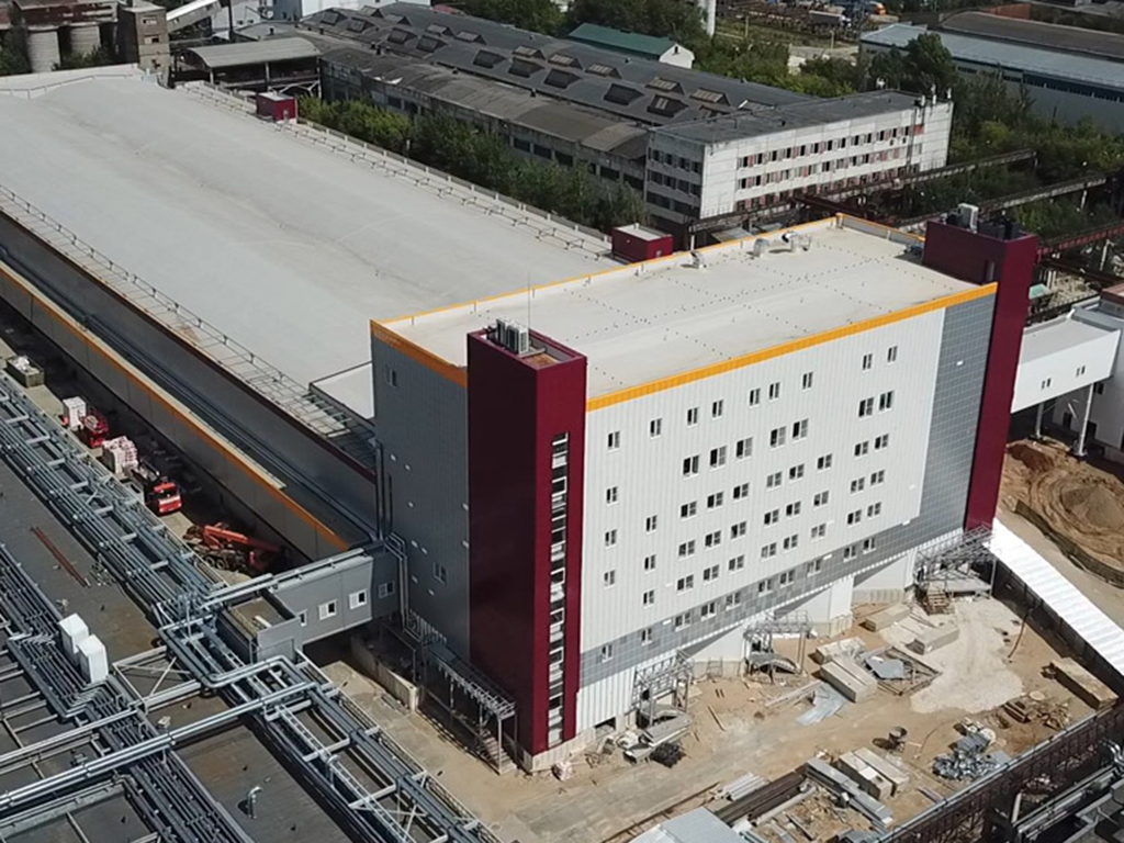 #1: Meat Processing Site